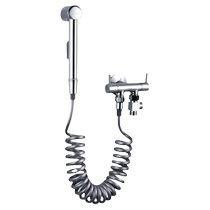 Submarine toilet mate flushing spray gun faucet household bidet toilet high pressure nozzle cleaning 894