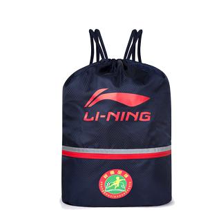 Li ning drawstring bag with dry and wet separation