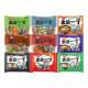 Hong Kong imports applicable Demae Yiding sesame oil instant noodles