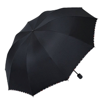 Increased reinforcement of double oversized three-fold umbrellas rain or shine dual-purpose umbrellas vinyl sun protection umbrellas sun umbrellas for men and women
