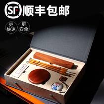 High-end four treasures of the study set pen ink paper and inkstone high-end gift box adult calligraphy brush and inkstone