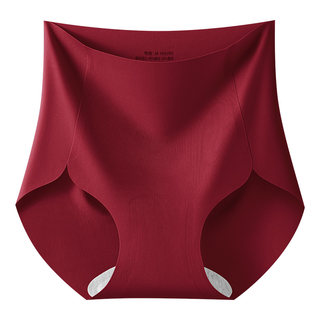 本命年红色收腹内裤女士无痕高腰抗菌裆结婚马年大码短裤2026新款