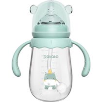 Biberon en verre pour bébé Potato Little Potato avec paille et tétine taille L 240 ml * 1 nouveau-né