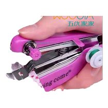 Machine Complement Shoes Fully Automatic Eating closure Pocket Thickness Double Wire Trousers Side Clothes Car Light Shop Mini Sewing Machine Home Small