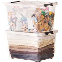 Tea flower transparent containing box plastic special big number clothes storage box Home clothes box finishing box 2 only clothes