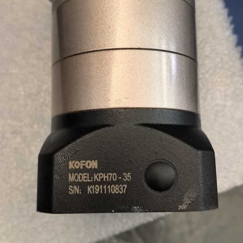 Negotiable Price for Kofon Planetary Reducer Model Kph7035, Condition as Shown, Needs Maintenance