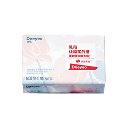 Deyou Yunrou baby moisturizing wipes 100 ຊິ້ນ 1 ຊອງ