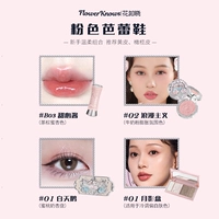 Розовые балетные туфли