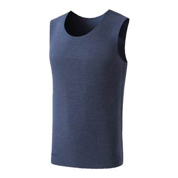 Kangaroo men's markless antibacterial warm vest wool Kangaroo men's markless antibacterial warm vest wool