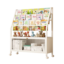Childrens bookshelf picture book rack floor-standing storage rack storage sundries storage mobile living room simple one-piece wall bookcase