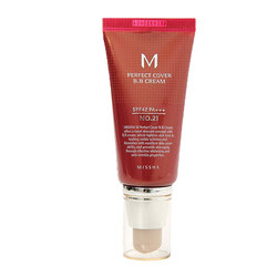 Missha Missha Red BB Cream ຂອງເກົາຫຼີໃຕ້ ລຸ້ນເກົ່າ Isolating Concealer ທາຮອງພື້ນຜິວແຫ້ງ ຕິດທົນດົນ ທາແລ້ວບໍ່ຂັດຜິວຂອງແທ້