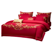 (Same style in the mall) Mengjie Home Textiles Wedding Eight-piece Long Staple Cotton Embroidered Embroidered Bed Sheets and Quilt Covers Wedding Celebration Kit