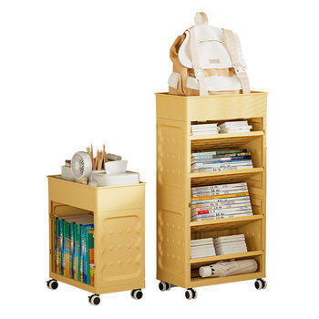 Yeya children's bookshelf under desk schoolbag storage rack