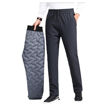 Pure goose down sweatpants mens winter windproof and coldproof thickened warm snow pants solid color versatile straight down casual pants