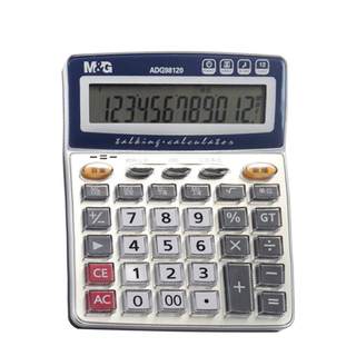 Chenguang 12-digit display large button voice calculator