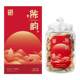 Kwai Kee Xinhui Tangerine Peel Gift Box 250g