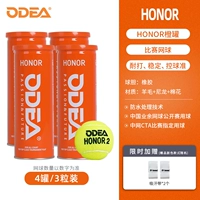 4 цилиндрическая банка 2 ручной клей