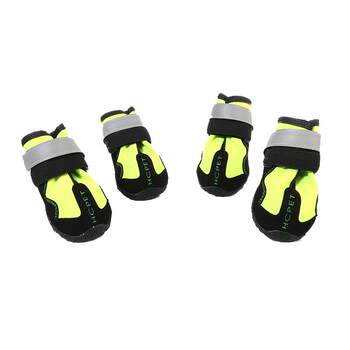 Waterproof, non-slip and wear-resistant outdoor golden retriever german shepherd shoes