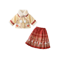 Girls horse-faced skirt winter clothing childrens Tang suit Chinese style Hanfu babys one-year-old dress New Years Eve festive dress New Years greetings dress