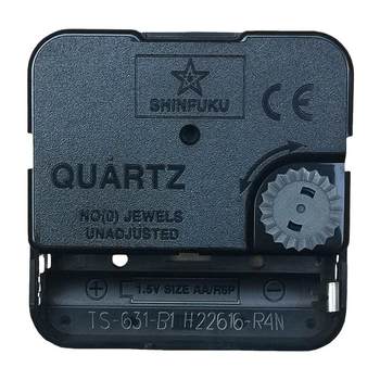 Authentic uranus silent sweep seconds clock movement