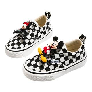 ANDE four seasons children's cute slip-on canvas shoes