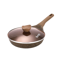 (Self-operated) Amercook Alfita medical stone pan non-stick pan household frying pan steak omelette pan