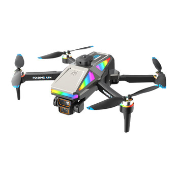 Screen image transmission aerial photography drone for children novices