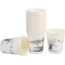 tasse de papier jetable Yingjin tasse de 240ml * 500 ménage épaississant grand tasse de thé chaud de bureau