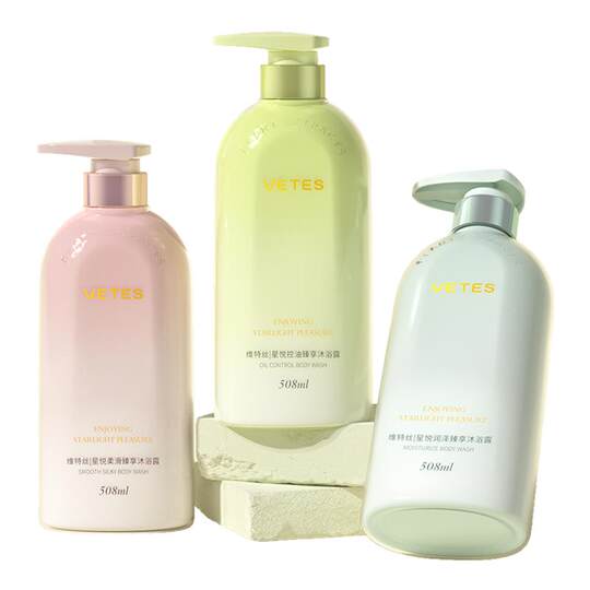 沐浴露持久留香72小时香水氛保湿止痒痘乳液男士女套装正品牌官方