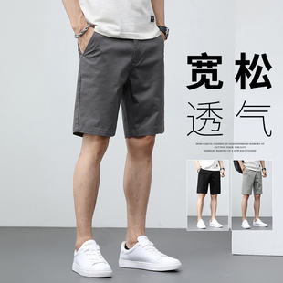 男士休闲短裤2022夏季薄款宽松百搭纯棉五分运动中裤子男生马裤潮