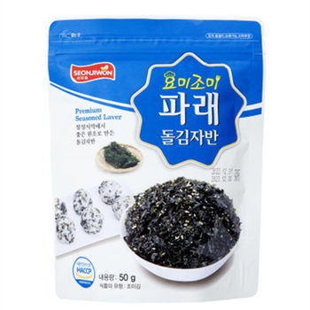 South Korea Imported Xianzhiyuan Rice Ball Seasoning 50g Vegetable Flavor Seafood Flavor Kidsren's Bibimbap Seasoning Powder Seaweed Flakes