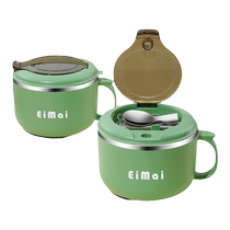 Special 304 stainless steel insulated lunch box for meal special 304 stainless steel insulated lunch box with dinner tub for students with cover of class rice bowls