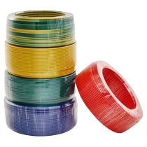 Bull wire household bv copper wire 1 5 2 5 6 4 square copper core wire and cable national standard wire single strand