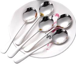 Stainless steel thickened Western food spoon creative cute set dessert spoon rice spoon soup spoon main fork chopsticks spoon