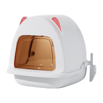Cat litter box extra large cat ears fully enclosed cat toilet deodorizing Maine Coon puppet extra large 20L cat supplies