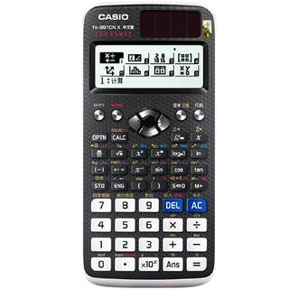Casio FX-991CN X Chinese version scientific function calculator multi-function physical chemistry mechanics competition CPA accounting high school exam college students special postgraduate entrance examination computer FX991CN