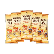 Hangu imported nuts honey butter mixed almonds 35g*5 almonds Korean internet celebrity casual couple snacks
