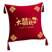 Wedding wedding pillows a pair of wedding room decorations living room sofa cushions wedding new house cushions wedding supplies