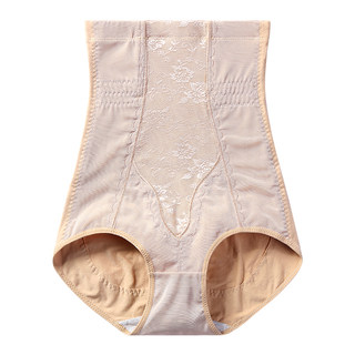 High-waisted belly-controlling butt-lifting underwear for women's postpartum waist shaping girdle