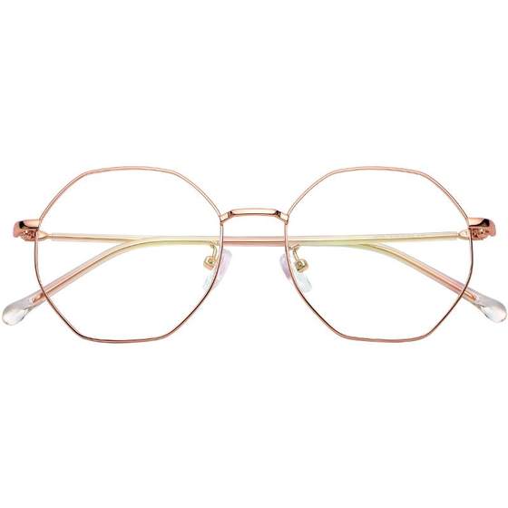 Myopia Glasses Women's Patients Korean Version Wide Net Red -light Anti -Blue Radiation Eye Framework Polygrown Plurry Mirror