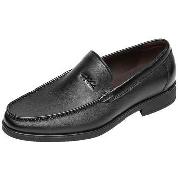 Sachi men's genuine leather round toe casual leather shoes