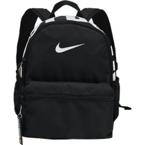 nike 2023 new big kids Y NK BRSLA JDI MINI BKPK backpack DR6091-010