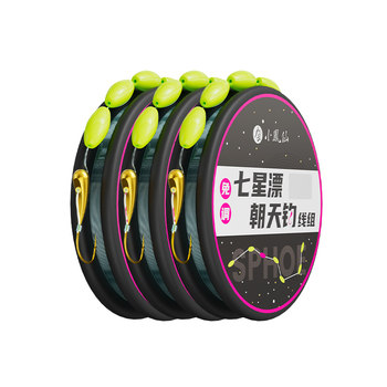 Xiaofengxian seven star floating line set traditional sky hook fishing line