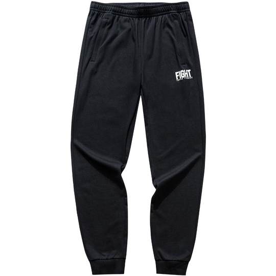 ANTA men's fleece cuffed knitted trousers