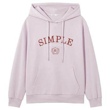 Hot wind 2025 autumn new women's casual sweaters