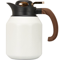 Xiangpu intelligent thermal insulation kettle household tea and water separation tea kettle outdoor large-capacity thermal insulation and cold thermos water bottle