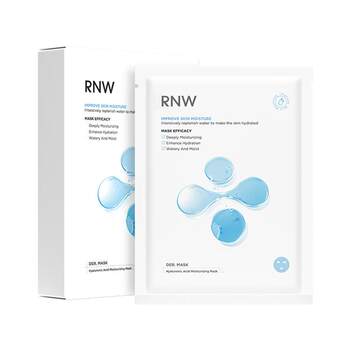 RNW facial mask for women, hydrating, moisturizing, hyaluronic acid, ກະຊັບຮູຂຸມຂົນ, ຫຼຸດຜ່ອນຮອຍສິວ, 3 ກ່ອງສີຂາວຢ່າງເປັນທາງການຮ້ານ flagship ສໍາລັບນັກສຶກສາ