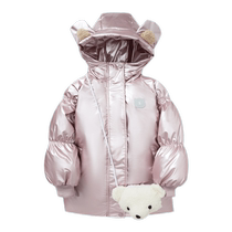 Snow middle flying autumn winter new three defense tech warm men and women children dress personalities Little Bear cuddly duvet