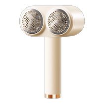 Oaks shaver clothes hair ball trimmer household non-injurious clothing hair removal ball artifact shaving device clothing hair removal