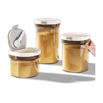 (Light-proof milk powder tank) Youqin sealed portable portable rice noodle box moisture-proof milk powder box storage tank